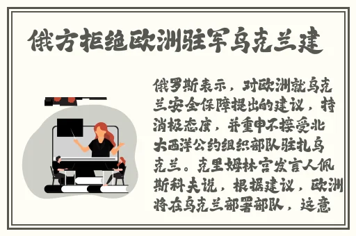 两根大肉大捧一进一出好爽视频